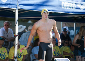 What should we call a bra for sporty males?