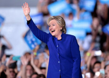 Do you believe Hillary when she rules out Presidentialrun in 2024?