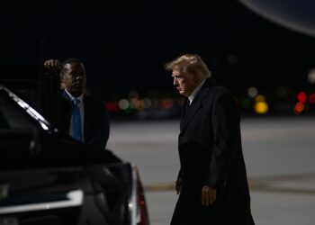 Key Details Leaked About Secret Trump Dinner